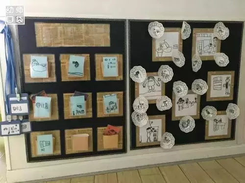 實拍|11所幼兒園360°開學環創圖片來啦!