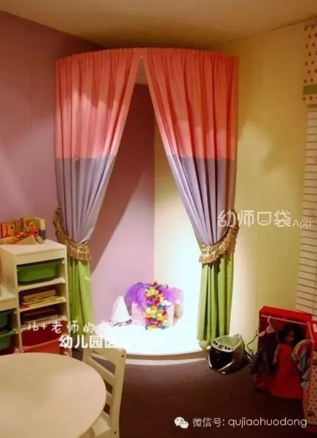搞定這幾項,你的表演區不出彩都難!