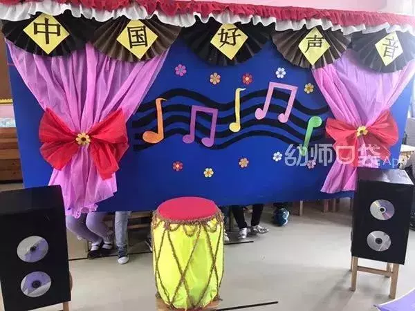 搞定這幾項,你的表演區不出彩都難!