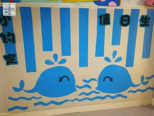 實拍|11所幼兒園360°開學環創圖片來啦!