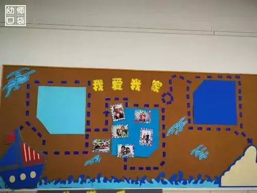 實拍|11所幼兒園360°開學環創圖片來啦!
