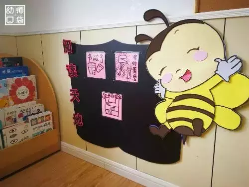 實拍|11所幼兒園360°開學環創圖片來啦!