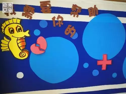 實拍|11所幼兒園360°開學環創圖片來啦!