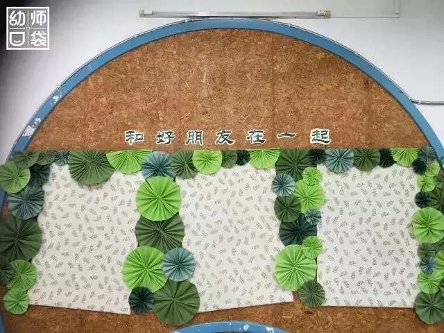 實拍|11所幼兒園360°開學環創圖片來啦!