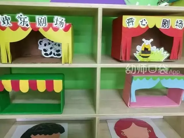 搞定這幾項,你的表演區不出彩都難!