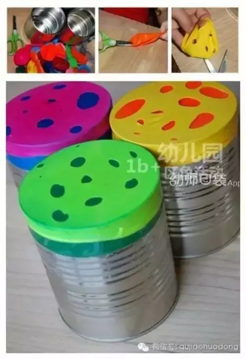 搞定這幾項,你的表演區不出彩都難!