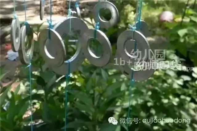 搞定這幾項,你的表演區不出彩都難!