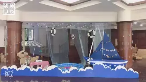 實拍|11所幼兒園360°開學環創圖片來啦!