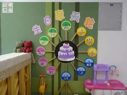實拍|11所幼兒園360°開學環創圖片來啦!