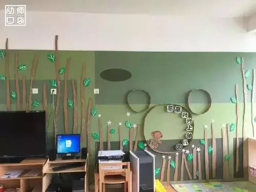 實拍|11所幼兒園360°開學環創圖片來啦!