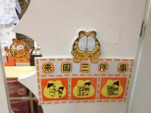 實拍|11所幼兒園360°開學環創圖片來啦!