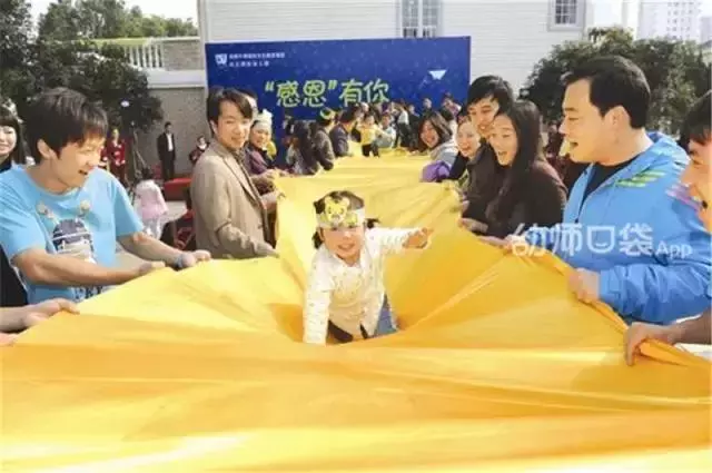 開放日|40種親子遊戲讓孩子開心,家長放心