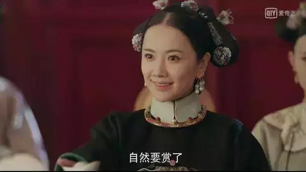 原來《延禧攻略》是一部幼師奮鬥史