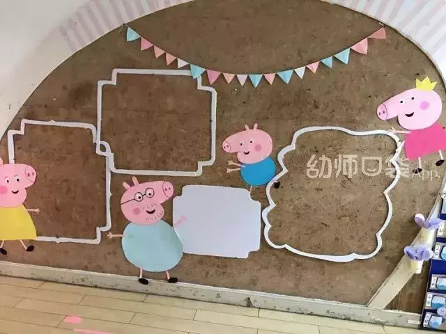 懂你所想,開學主題牆設計全攻略