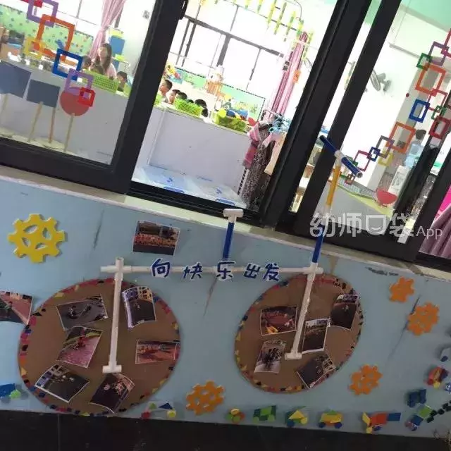 懂你所想,開學主題牆設計全攻略