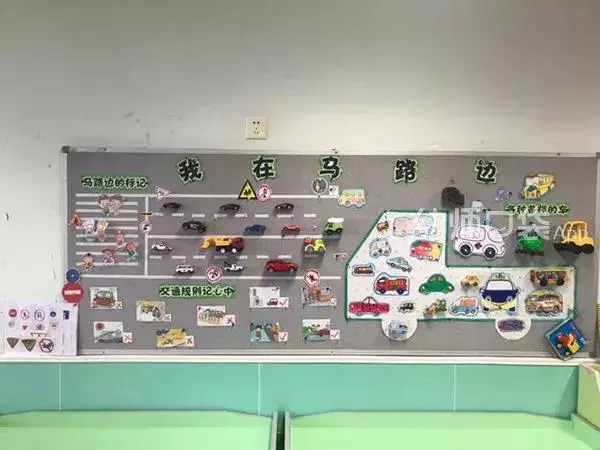 懂你所想,開學主題牆設計全攻略