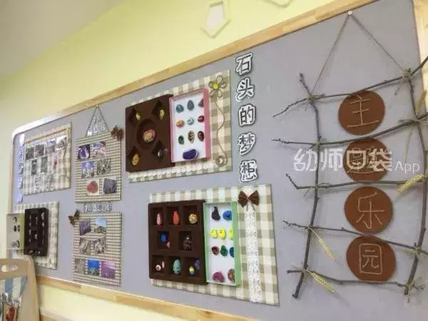 懂你所想,開學主題牆設計全攻略