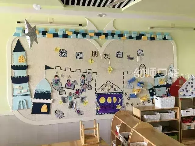 懂你所想,開學主題牆設計全攻略