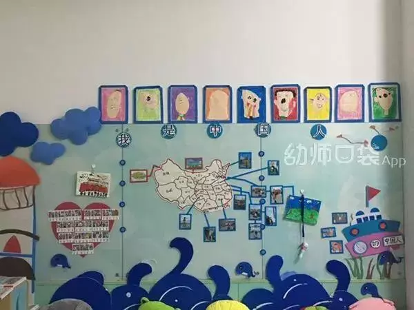 懂你所想,開學主題牆設計全攻略