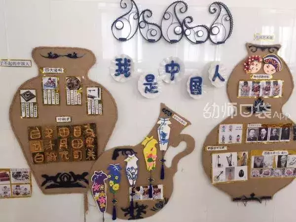懂你所想,開學主題牆設計全攻略