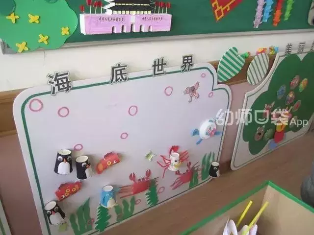 懂你所想,開學主題牆設計全攻略