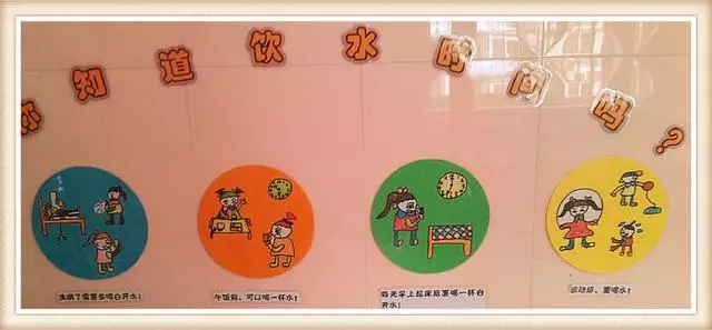 100多款幼兒園主題牆手工環創，幼師必備！