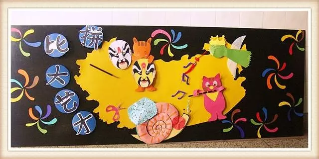 100多款幼兒園主題牆手工環創，幼師必備！