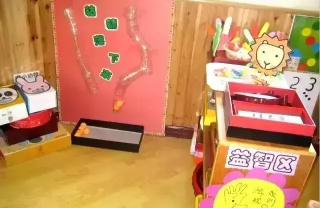 幼兒園區角環創設計,讓區域遊戲更好玩!