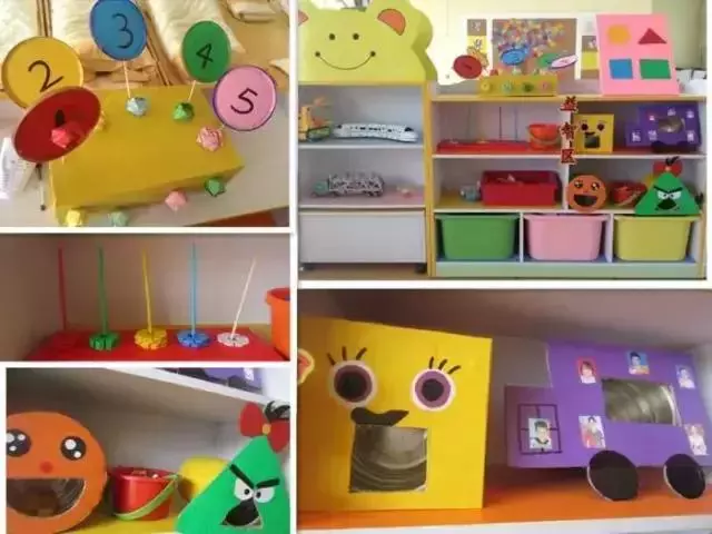 幼兒園區角環創設計,讓區域遊戲更好玩!