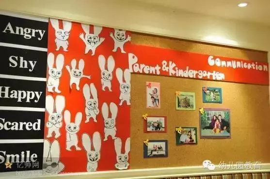 全中國最頂尖最漂亮的幼稚園環創布置,大家快來看看吧!