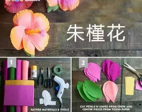 最適合幼兒園孩子玩的手工製作教程!快快收藏吧!
