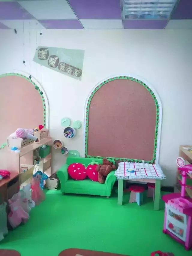 幼兒園區角環創,讓區域遊戲更好玩!