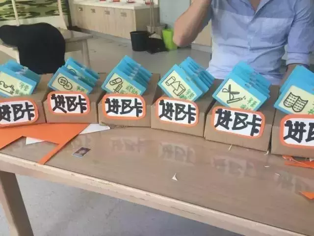 幼兒園區角環創,讓區域遊戲更好玩!