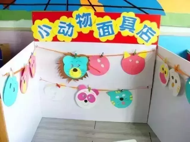 幼兒園區角環創設計,讓區域遊戲更好玩!