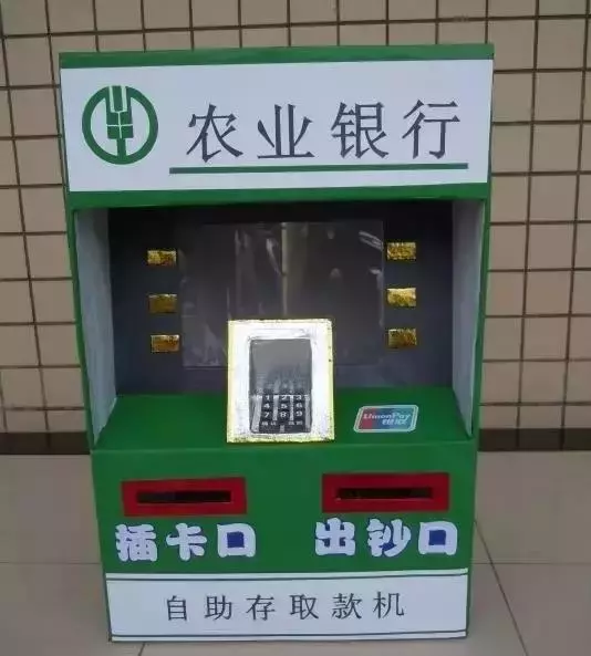 幼兒園區角環創設計,讓區域遊戲更好玩!