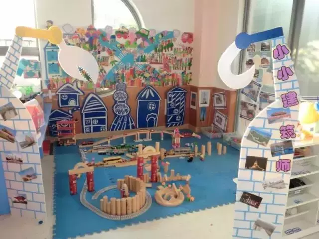 幼兒園區角環創設計,讓區域遊戲更好玩!