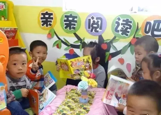 幼兒園區角環創設計,讓區域遊戲更好玩!