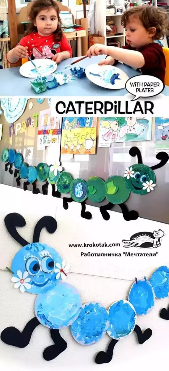 幼兒園創意紙盤手工作品,實在太有創意了!