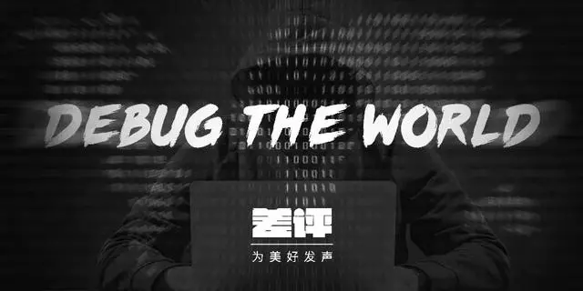 被做成了上古捲軸的手機,讓我看到了不會碎屏的未來!