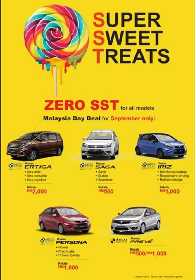 本地兩大國產9 月車價大比拼⚡比 GST 時代更便宜! 現在一一告訴你!