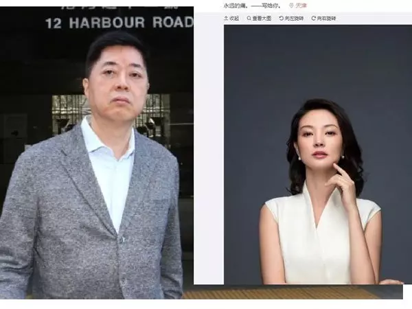 港富商遭酷刑90小時慘死 9檢察官被起訴