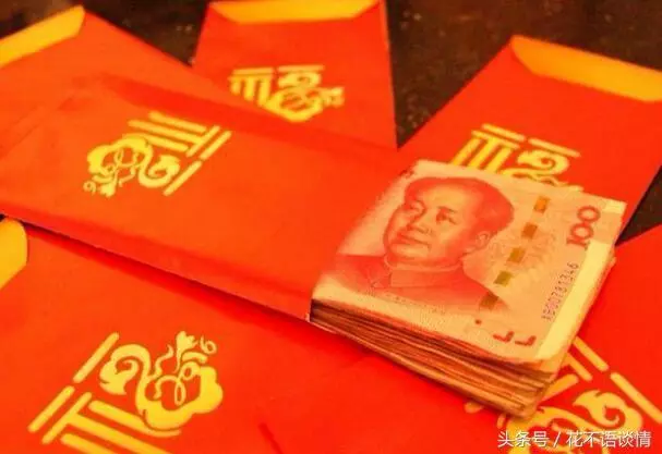母親拿不出30萬彩禮,兒子離家出走,手機螢幕一亮,他哭成淚人