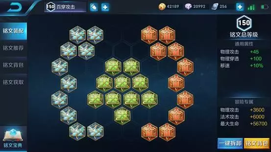李白加強你卻不會玩?李白全解,看完就能快速上手
