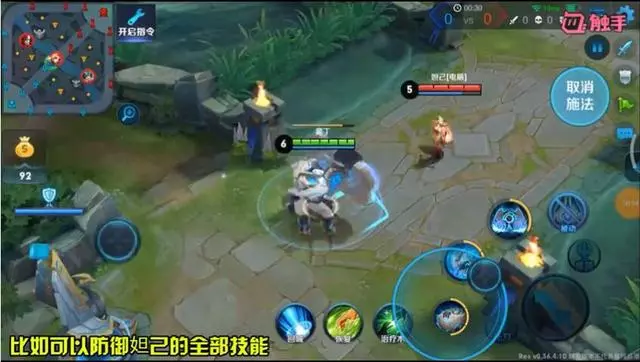 后羿:盾山,你抗揍不?盾山:后羿,你手累不?王者最忙的男人!