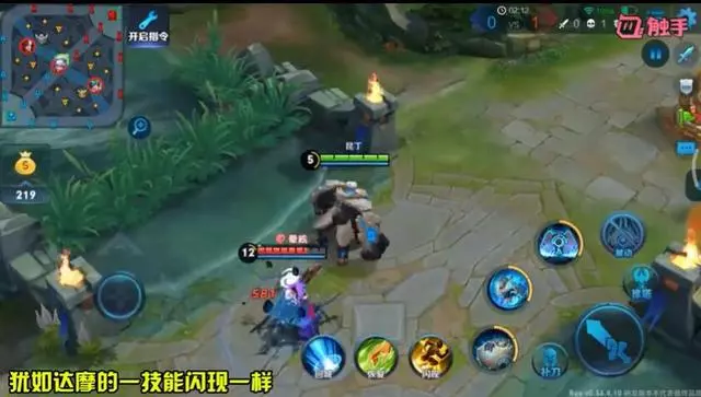 后羿:盾山,你抗揍不?盾山:后羿,你手累不?王者最忙的男人!