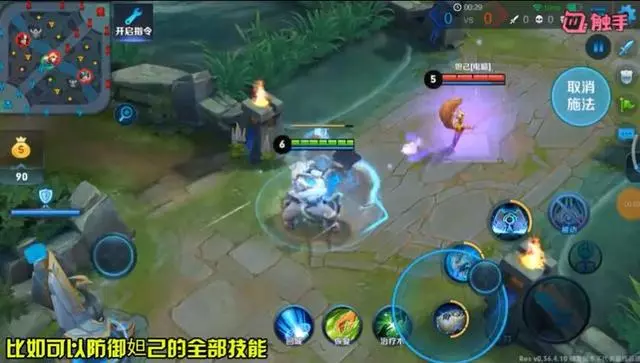 后羿:盾山,你抗揍不?盾山:后羿,你手累不?王者最忙的男人!
