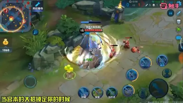 后羿:盾山,你抗揍不?盾山:后羿,你手累不?王者最忙的男人!