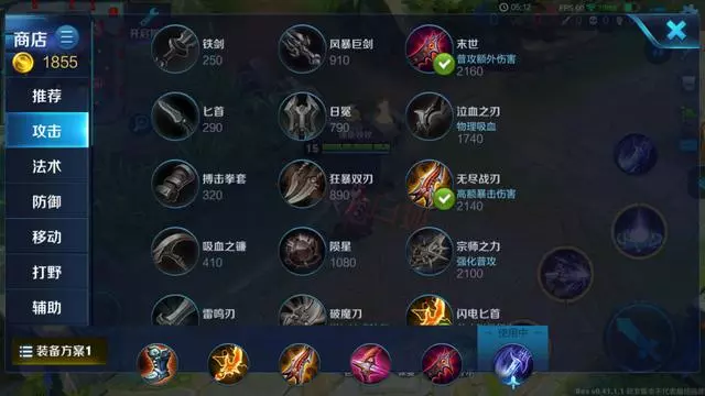 王者榮耀:新英雄伽羅無傷拆塔,才剛上線就要削弱,強度遠超后羿
