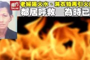 轉彎失控翻滾 司機拋出車外慘死