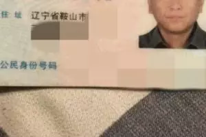 一家四口共騎摩哆趕看戰機,與羅釐碰撞幼兒亡!